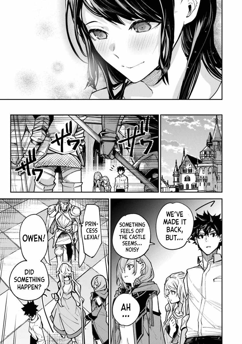 Isekai de Cheat Skill wo Te ni Shita Ore wa, Genjitsu Sekai wo mo Musou Suru ~Level Up wa Jinsei wo Kaeta~ Chapter 32 27